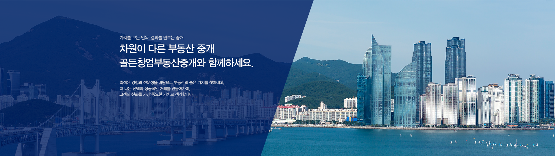 메인 비주얼 이미지