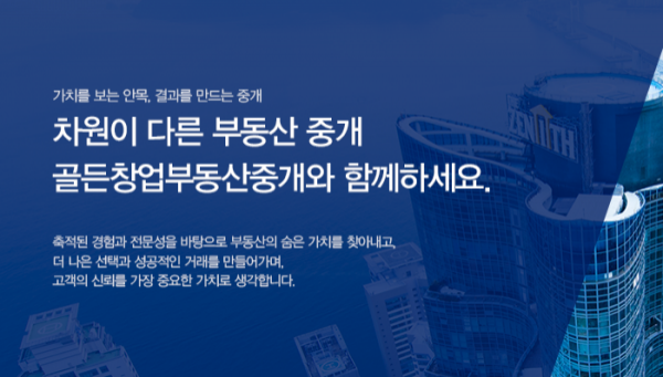모바일 메인 비주얼 이미지