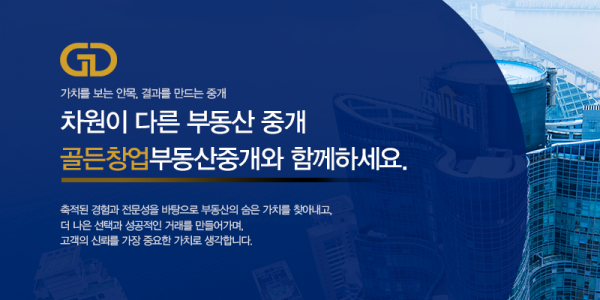 모바일 메인 비주얼 이미지
