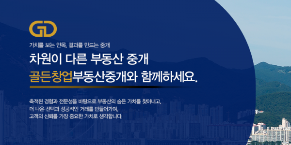 모바일 메인 비주얼 이미지